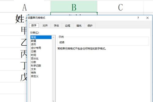 qt怎么输出excel 第2张