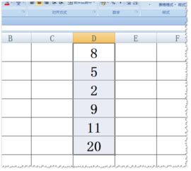 excel怎么竖行总和 第2张