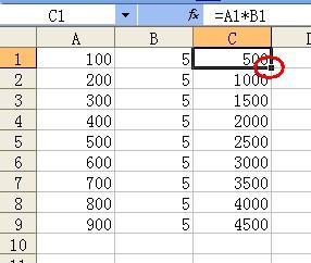 excel 怎么乘除法