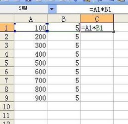 excel 怎么乘除法 第3张