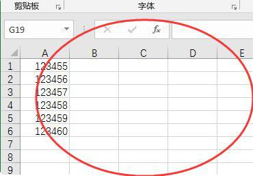 excel怎么键盘保存