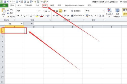 excel$1怎么输入