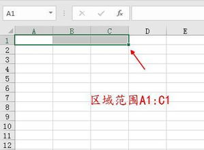 excel半天怎么表示