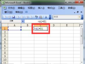 excel怎么输入称号