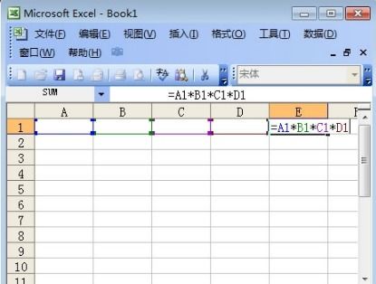 excel怎么输入称号 第2张
