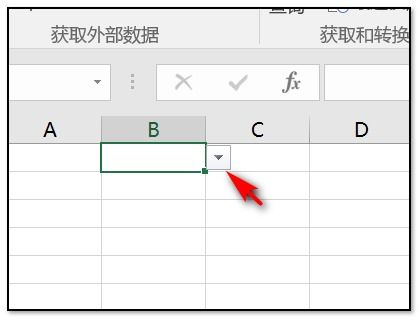 excel颠倒怎么设置 第2张