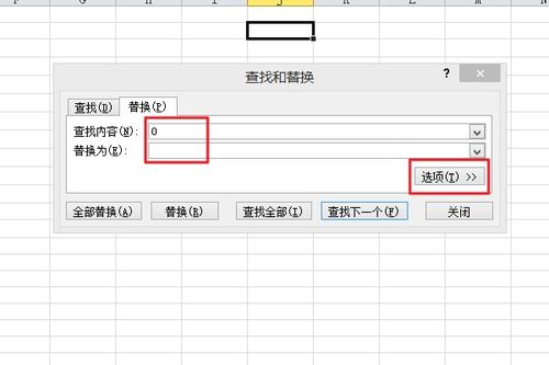 excel怎么删除哪