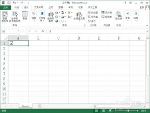excel框内怎么打钩 第2张