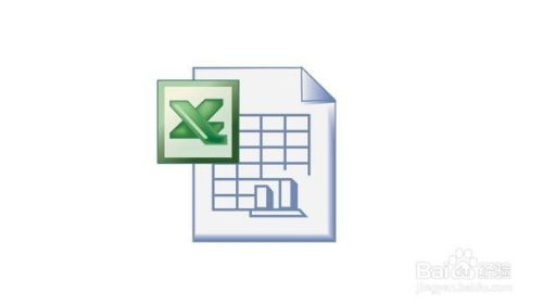 excel怎么画出日期 第2张