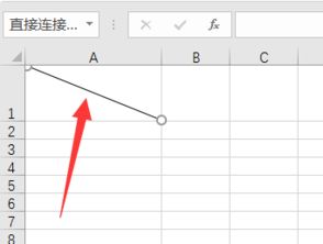 excel中怎么对角 第2张