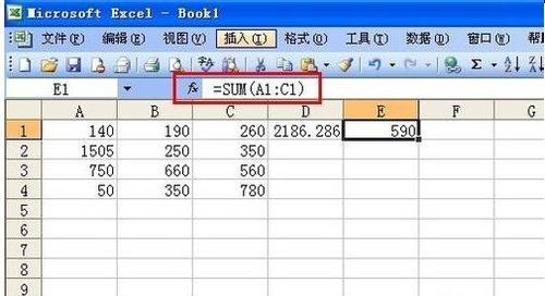 excel怎么计算售罄