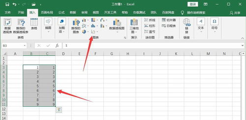 excel线条怎么选中 第3张