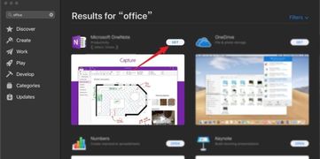 macbookpro怎么新建excel 第2张