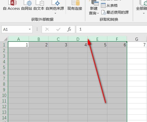 excel数字间距怎么