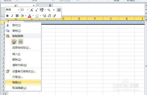 excel怎么还远