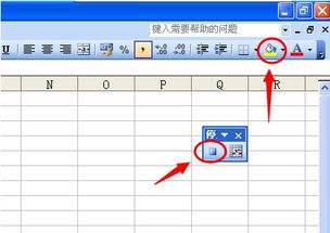 excel表格怎么圈定