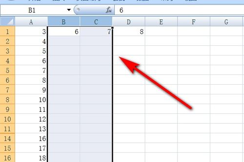 excel 行怎么显示 第2张