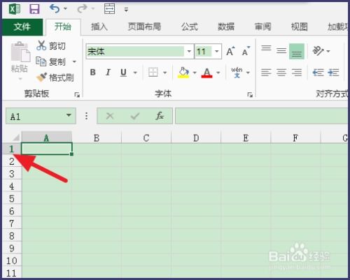 excel怎么设计高度