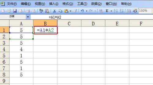 excel积怎么用