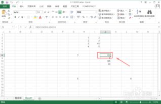 excel怎么检测公式 第2张