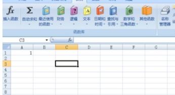 excel怎么选数字