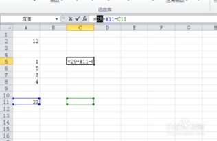 怎么倒叙查看Excel