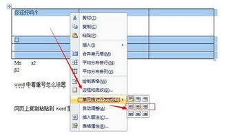excel怎么默认居中 第2张