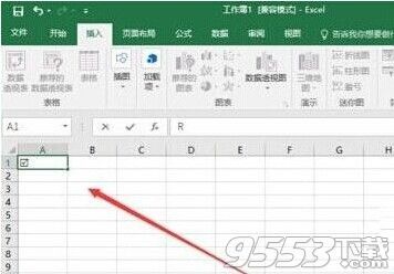 excel方框怎么加宽 第2张