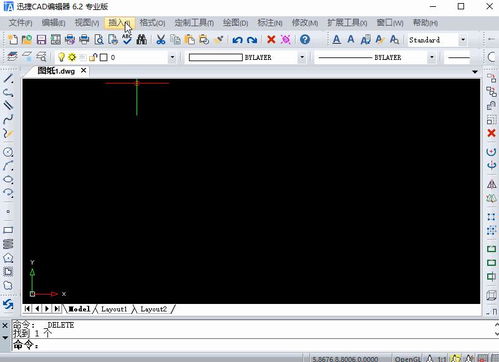 excel cad怎么转换 第2张