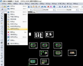 excel cad怎么转换
