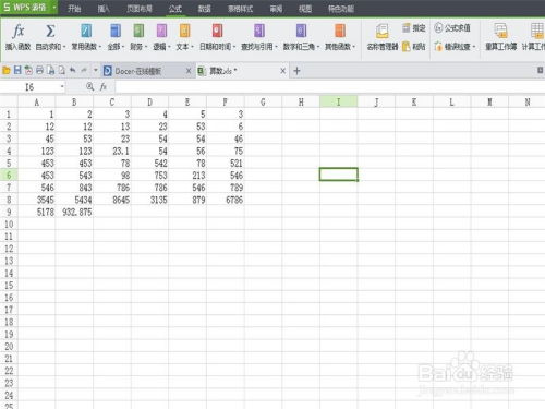 excel怎么算向量