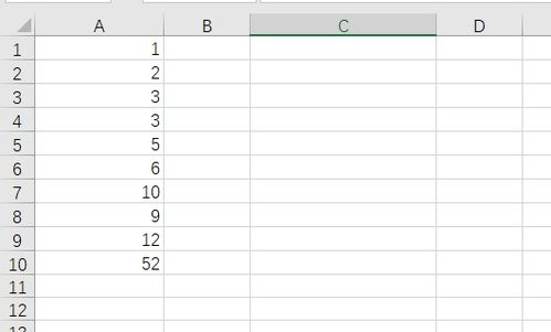 怎么取对数excel 第2张