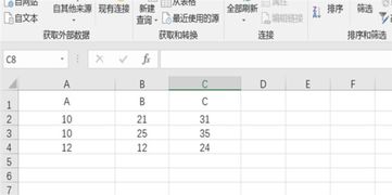 excel怎么设置排号 第3张