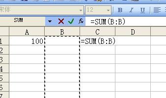 excel 差值怎么求