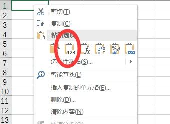 excel怎么函数复制 第2张