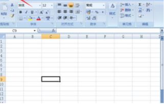 Mac excel 怎么截图