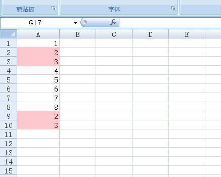 或用excel怎么表达
