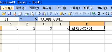 excel评价怎么算