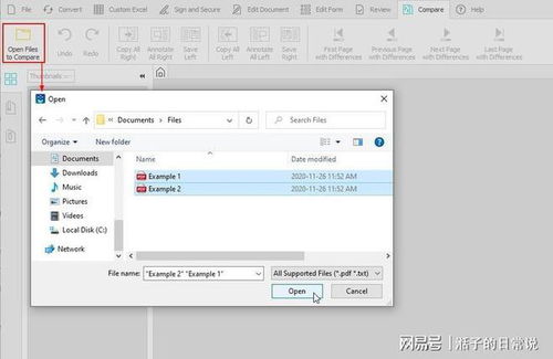 psf怎么转excel