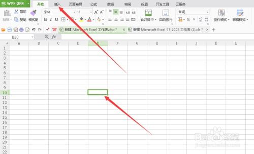 根号怎么打excel