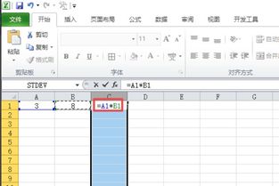 excel怎么整列退格